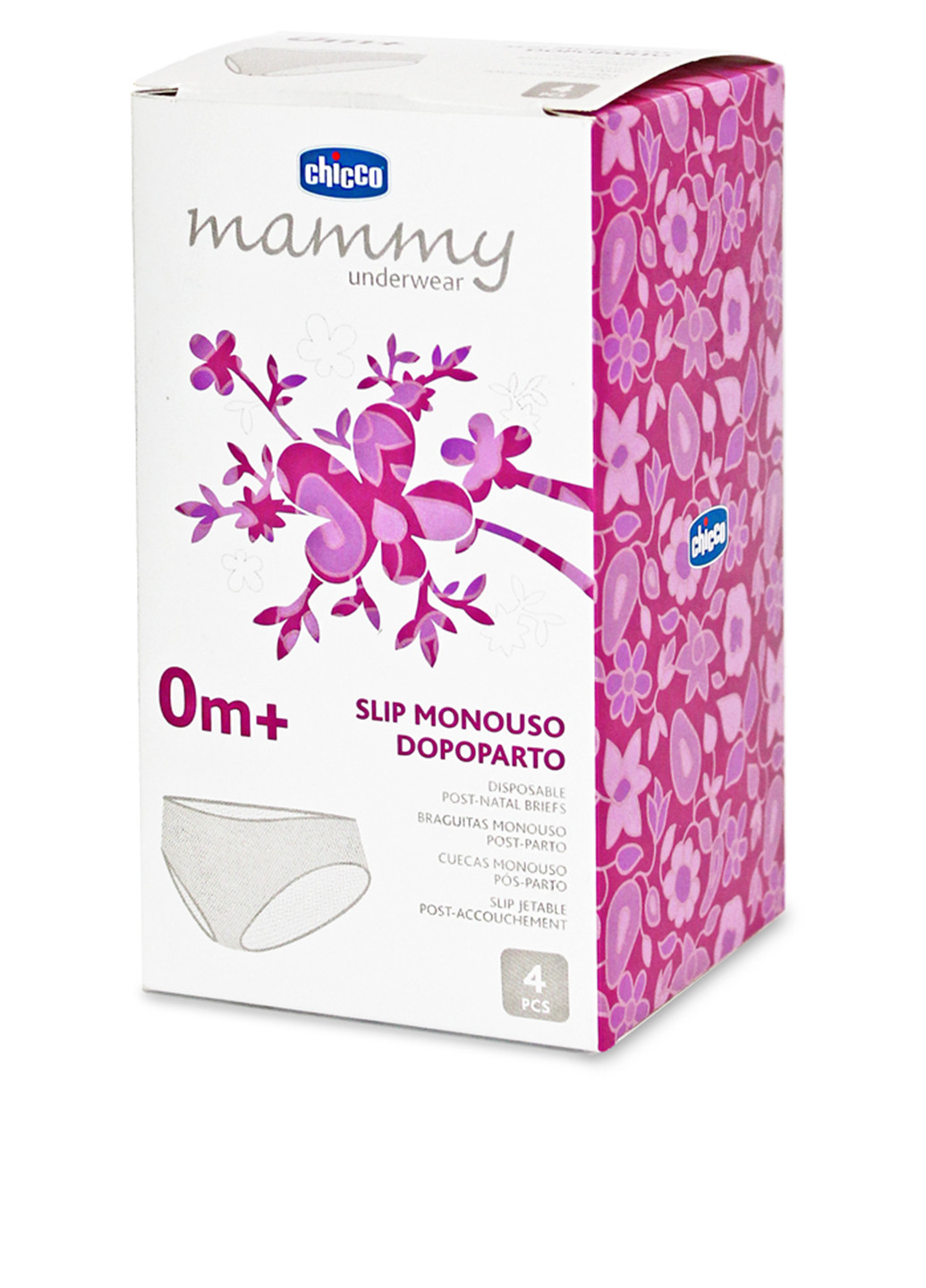 Трусы одноразовые (4 шт.) Chicco (256999679)