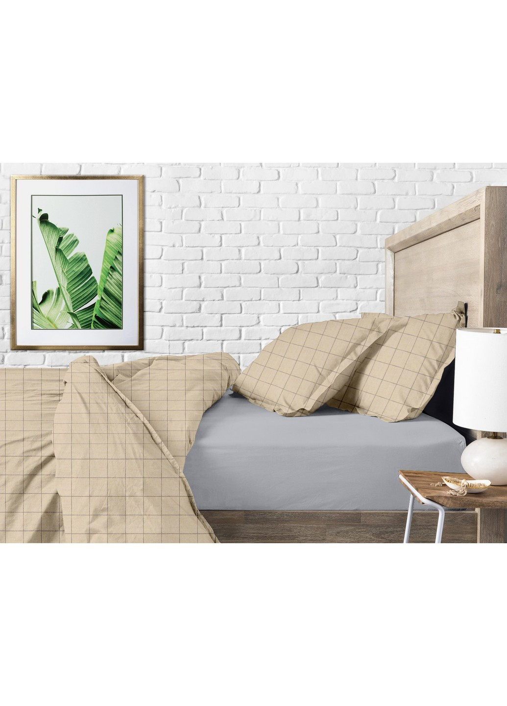 Комплект семейного постельного белья на резинке Cell Ashbeige Grey 2х160х220 (4822052083055) Cosas (252029529)