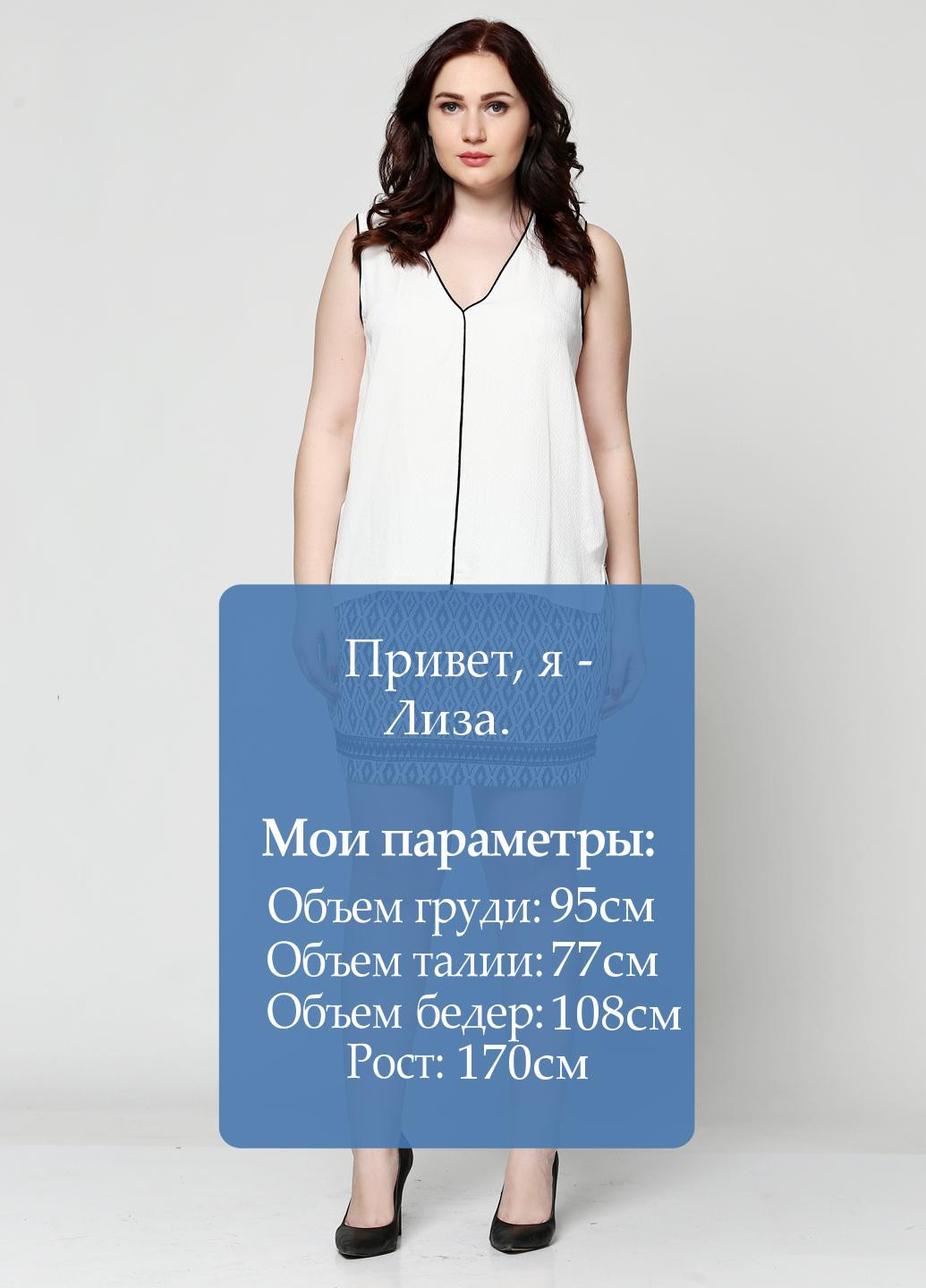 Белая кэжуал юбка H&M мини