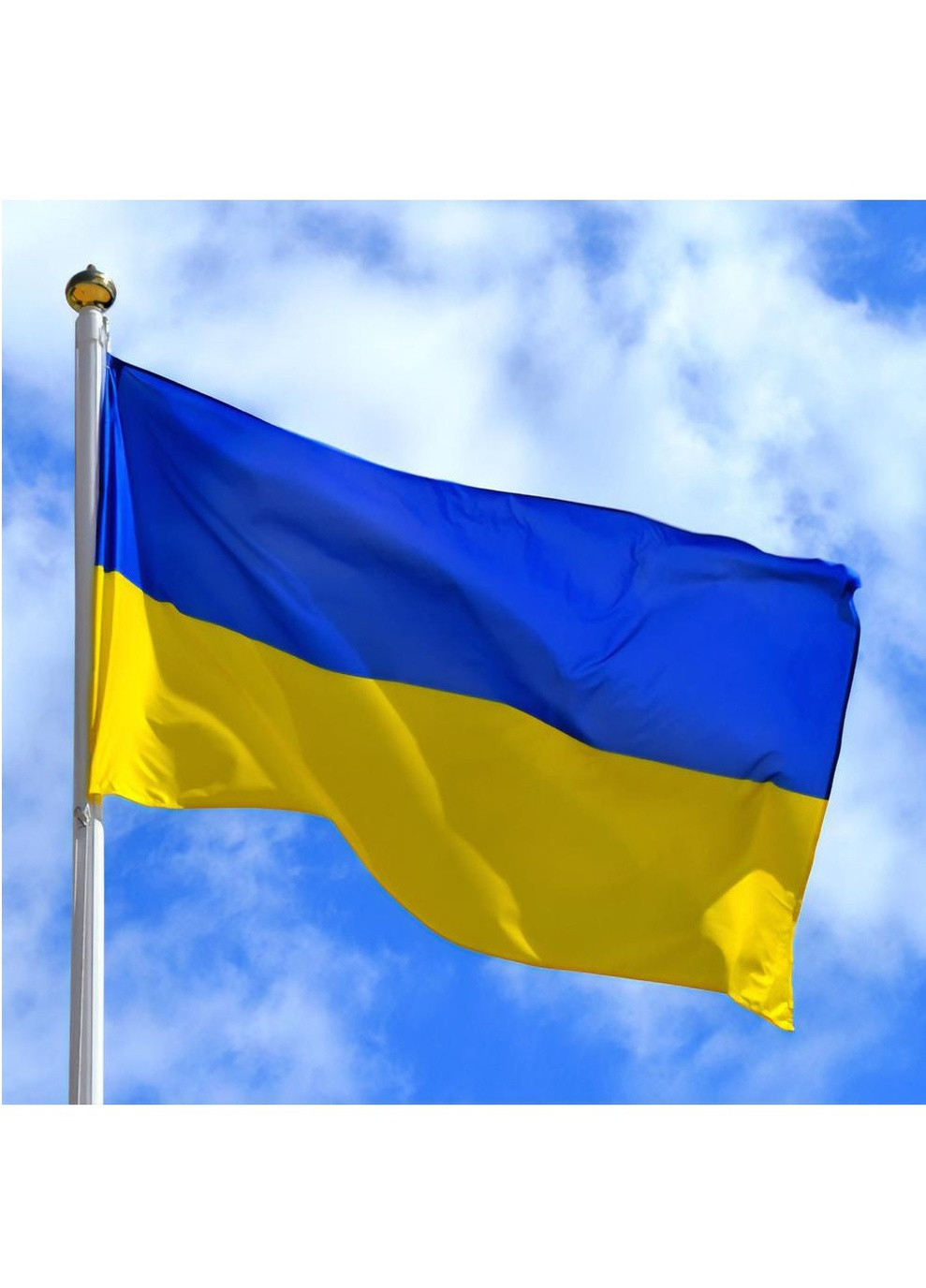 Прапор України великого розміру 140*90 см (полотно), яскравий, насичений колір Martel (252810587)