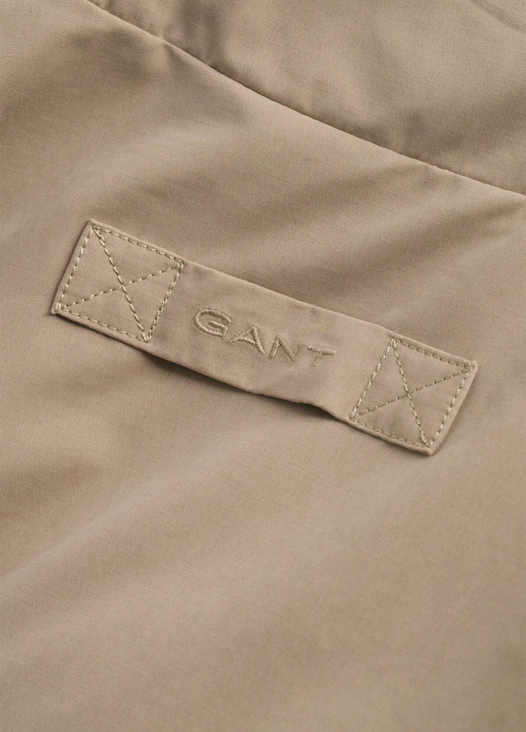 Бежева демісезонна куртка Gant