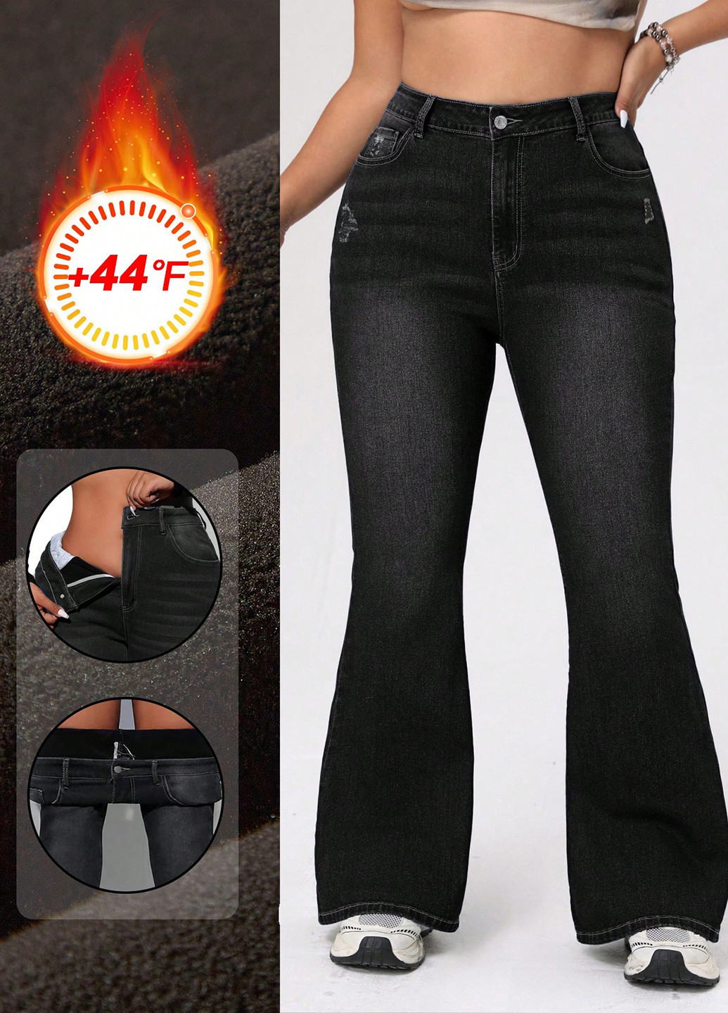 Джинси SHEIN - (337991432)