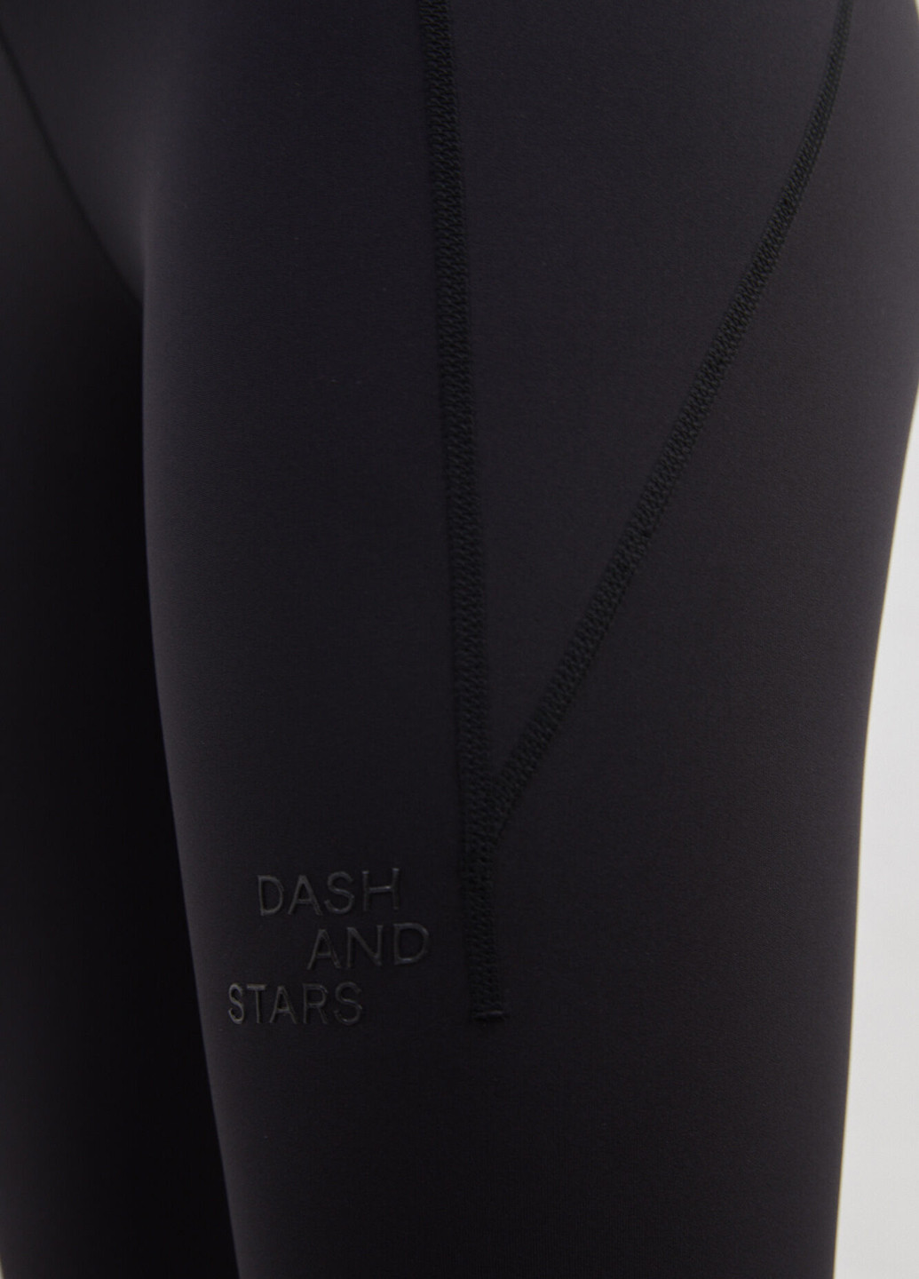 Черные демисезонные леггинсы Dash&Stars