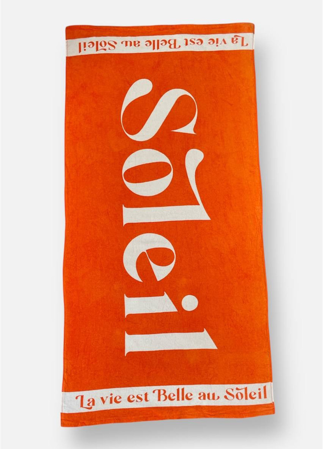 Пляжное полотенце, 80х165 см H&M (354516284)