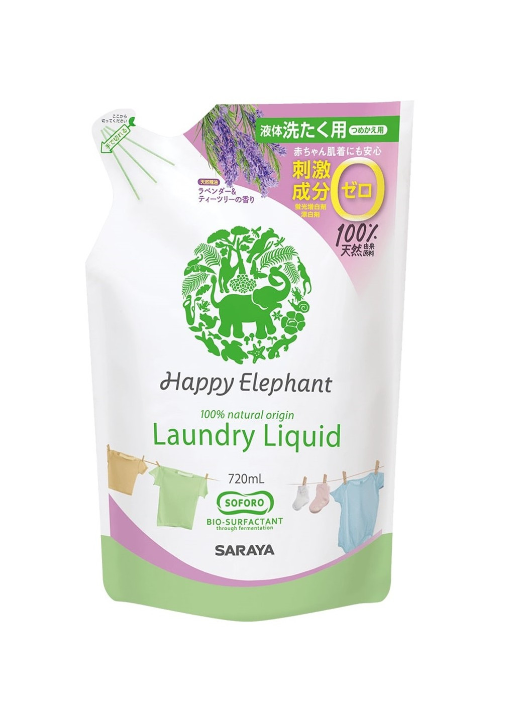 Рідина для прання 540 мл наповнювач Happy Elephant (252876009)