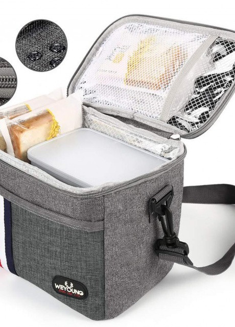 Термосумка/сумка холодильник для їжі з собою Young 7 л Серая More (253840461)