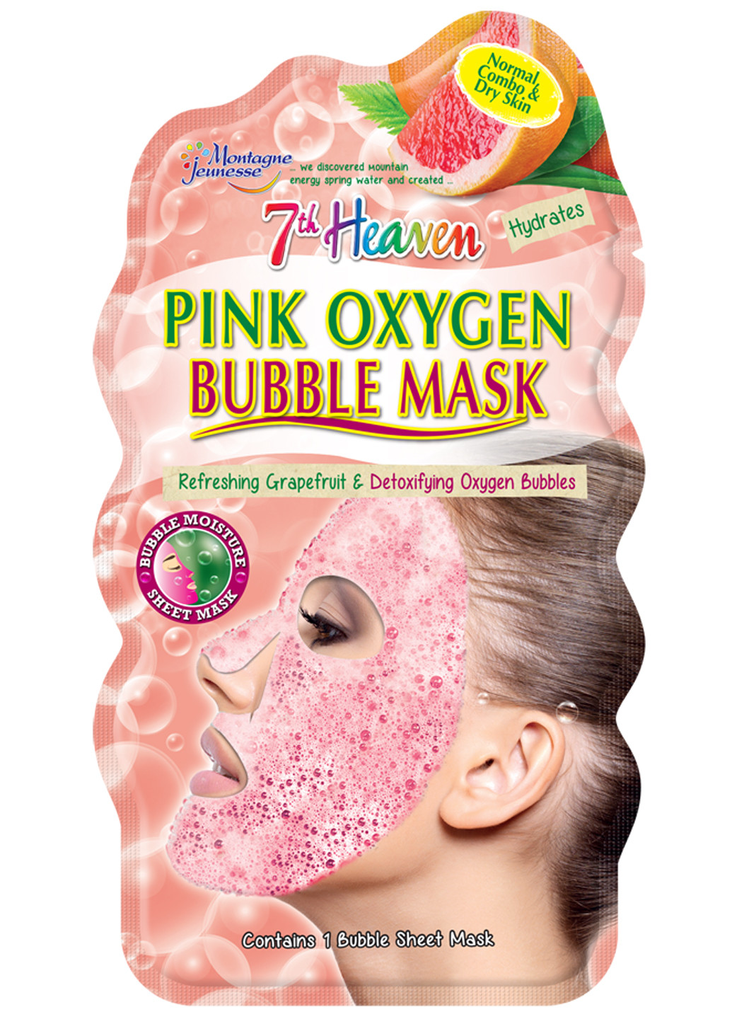 Бульбашкова маска Pink Oxygen Bubble Mask 10г 7th Heaven (225646812)