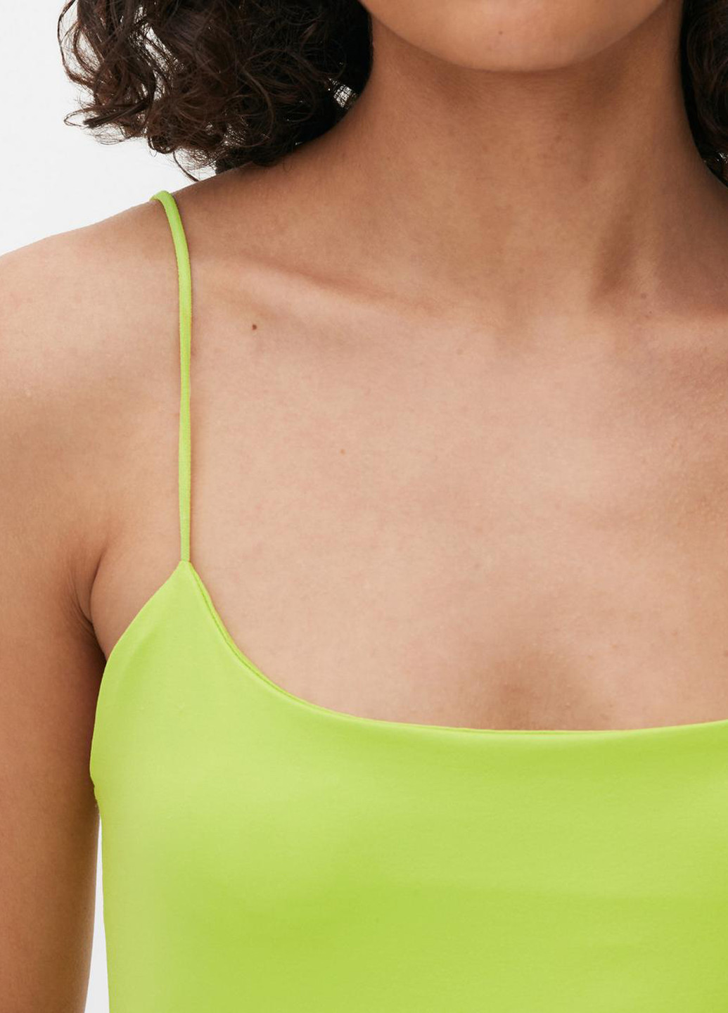 Сарафан Primark (366113462)