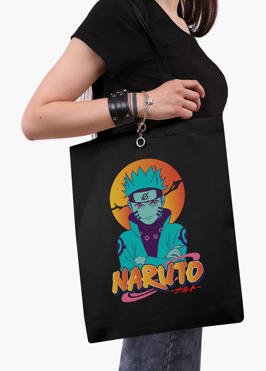 Эко сумка шоппер Наруто Узумаки (Naruto Uzumaki) (9227-2631-BK) MobiPrint (236265669)