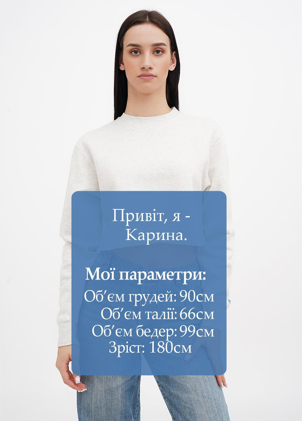 Топ Blue 84 (307802015)