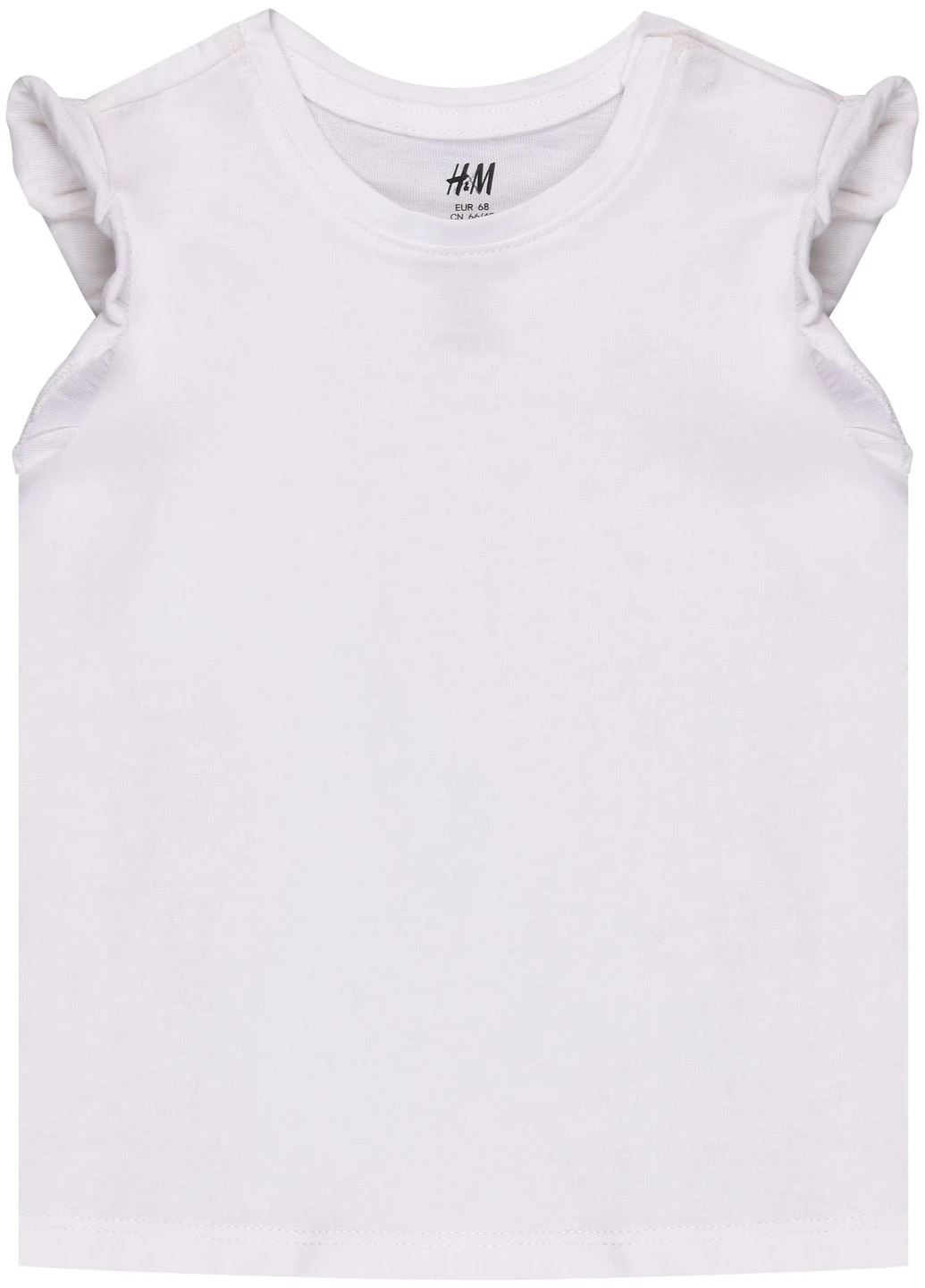 Белая летняя футболка H&M