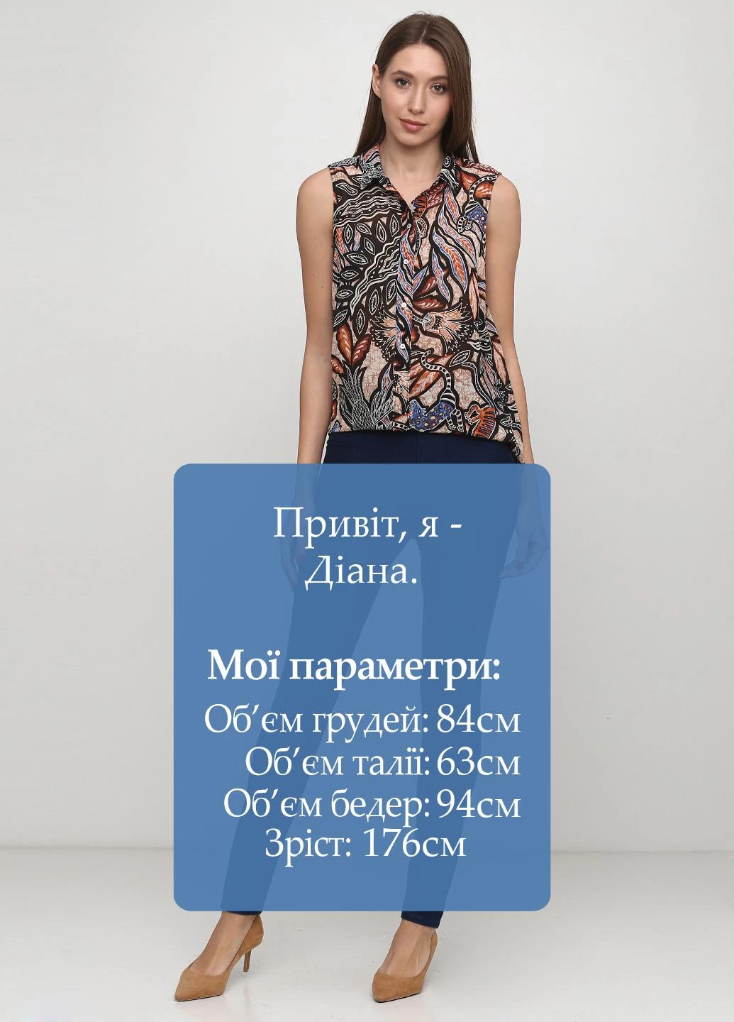 Темно-синие демисезонные леггинсы H&M