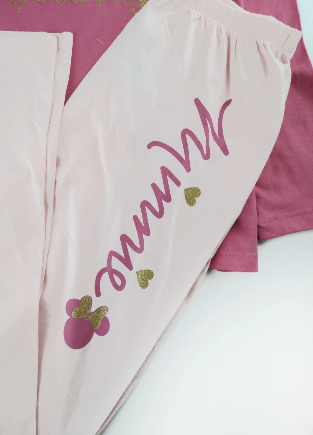 Комбінована всесезон піжама Primark