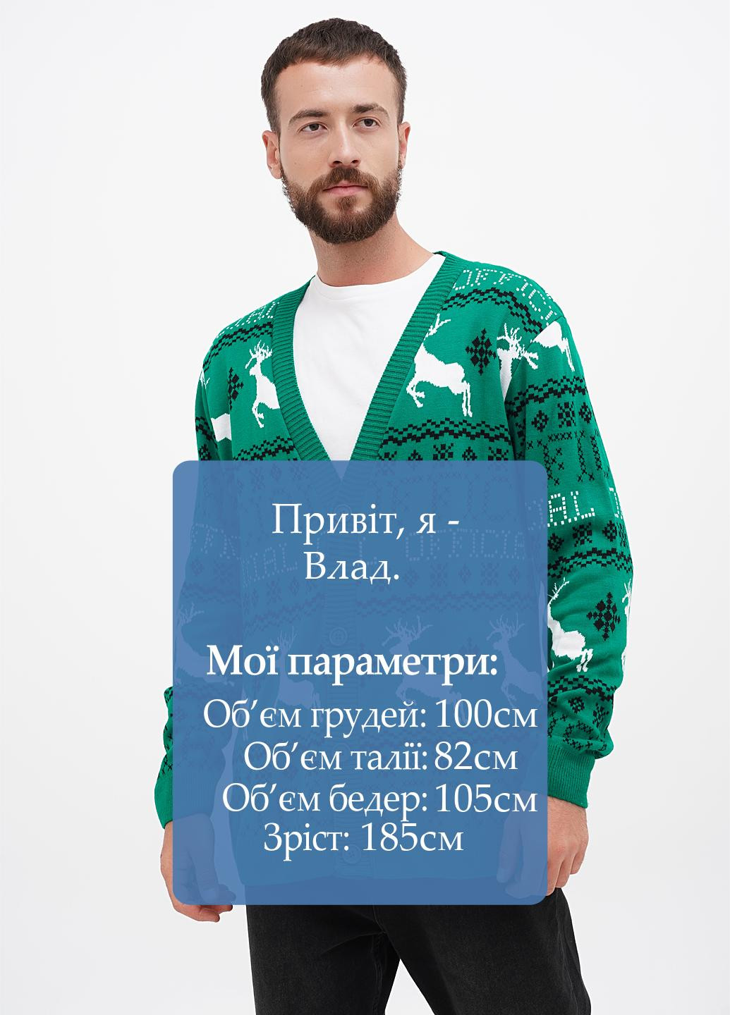 Кардиган Boohoo (301652683)