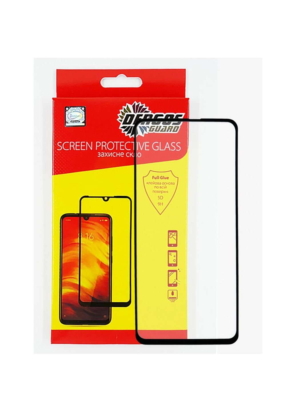 Скло захисне Full Glue Samsung Galaxy A71 (black) (TGFG-100) DENGOS (249598158)