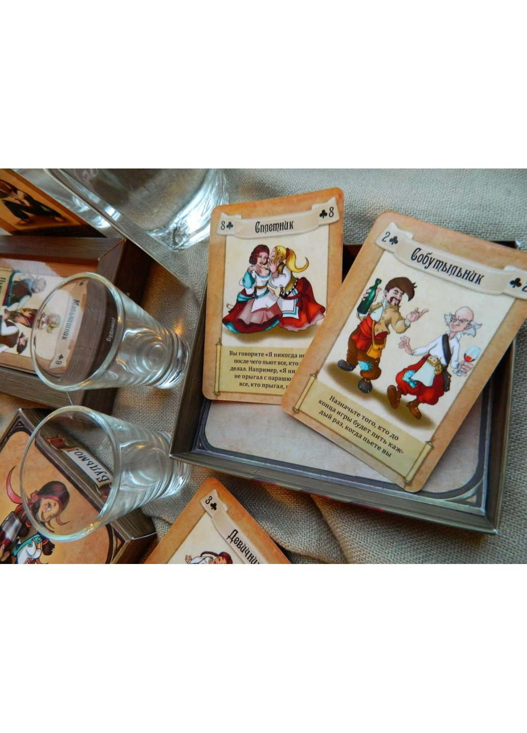 Гра настільна Будьмо Fun Games (213485173)