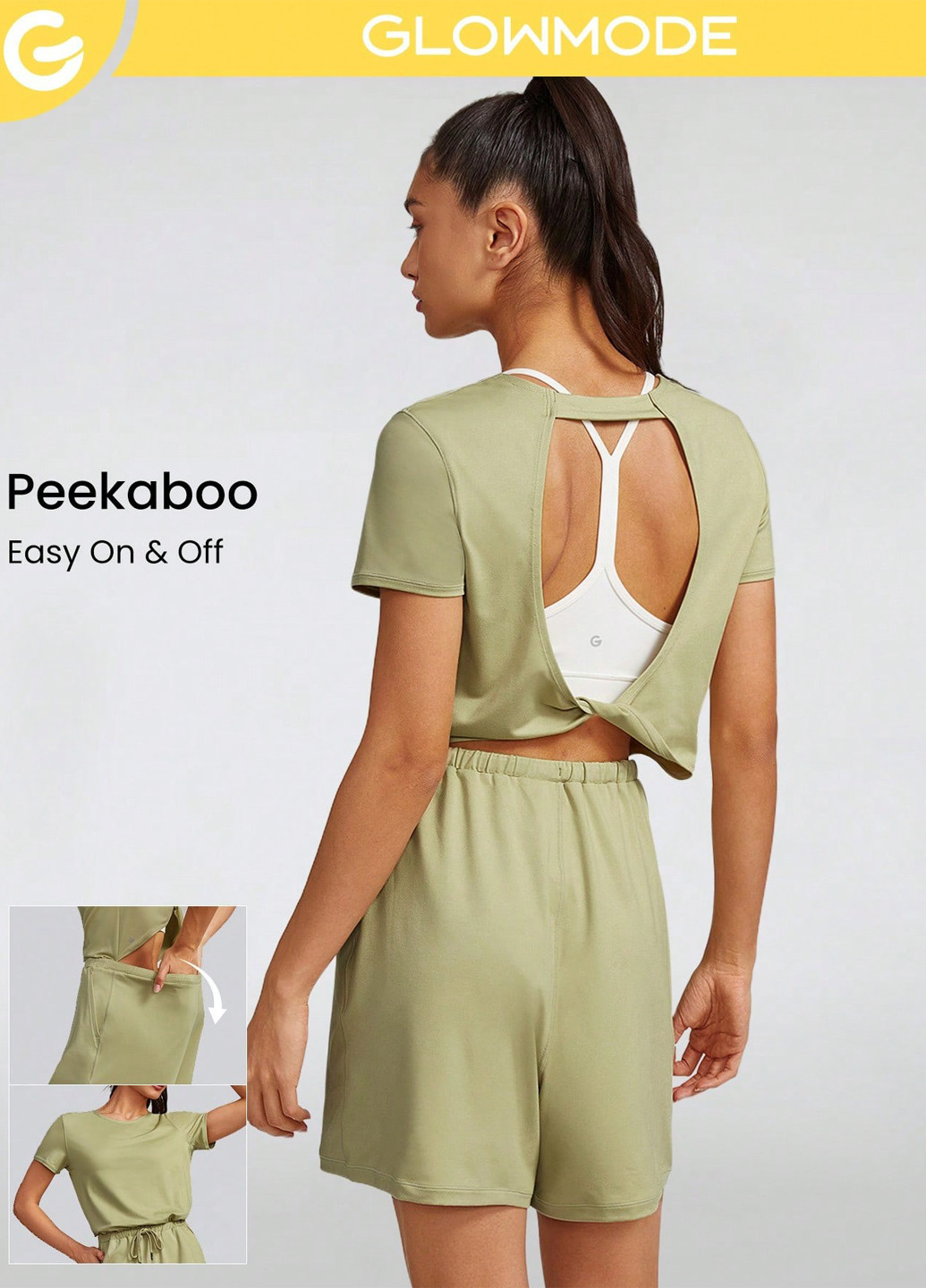 Комбінезон SHEIN комбінезон-шорти однотонний оливковий спортивний поліестер