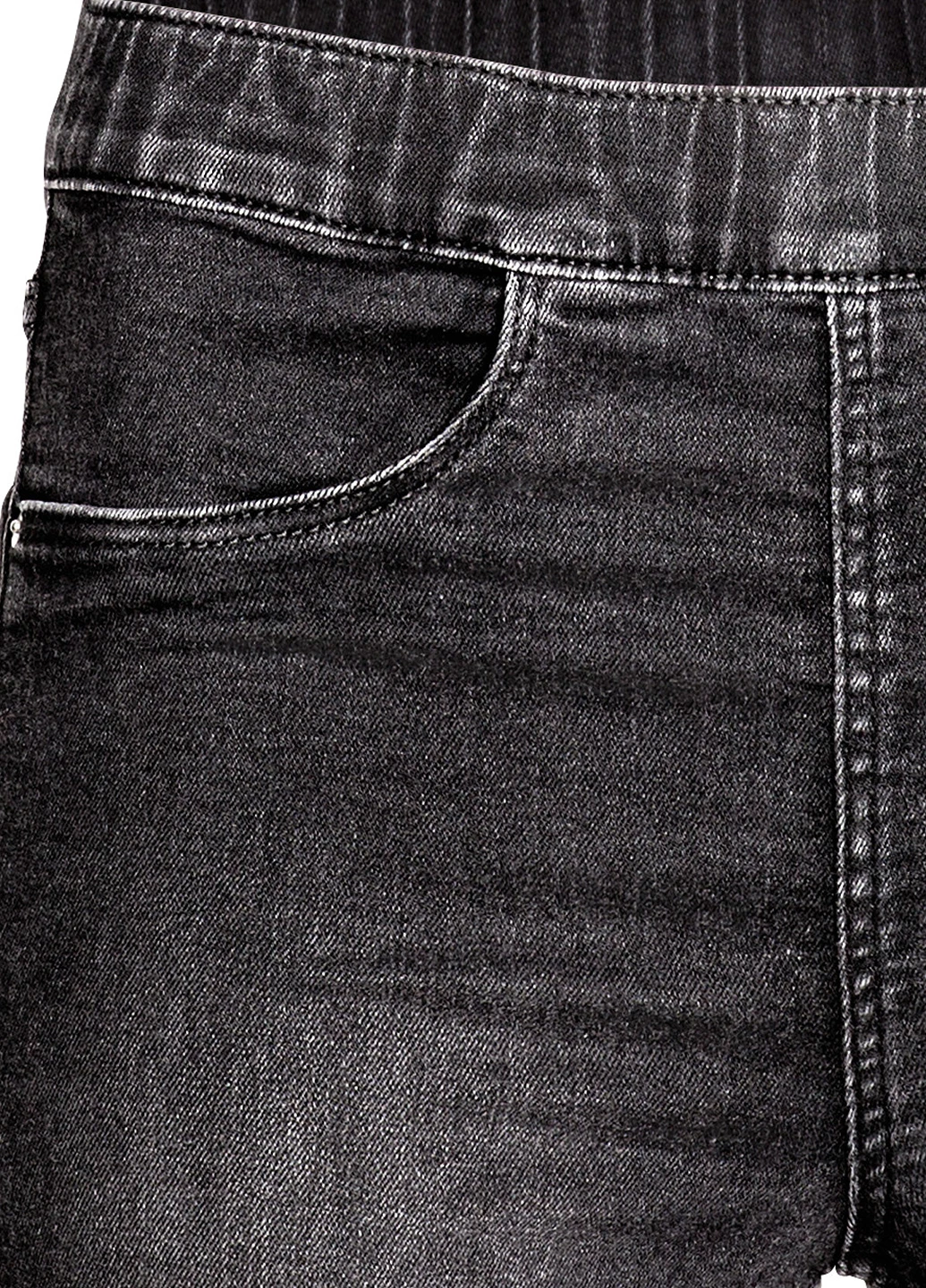 Джинсы H&M - (69210667)
