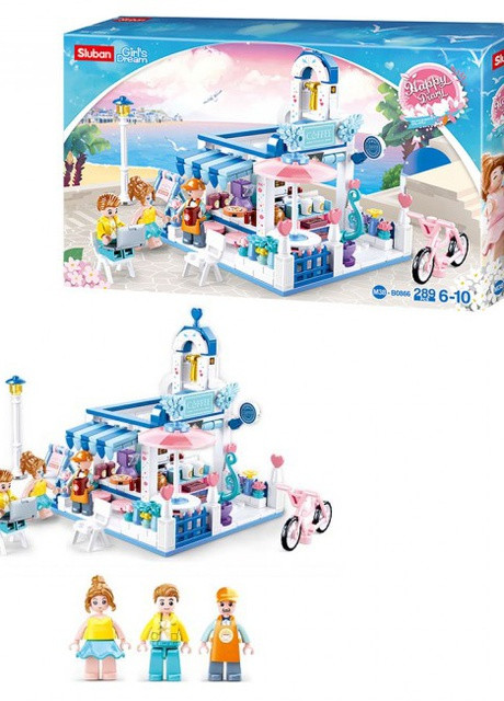 M38-B866 голубе кафе, 289 деталей Sluban (253827803)