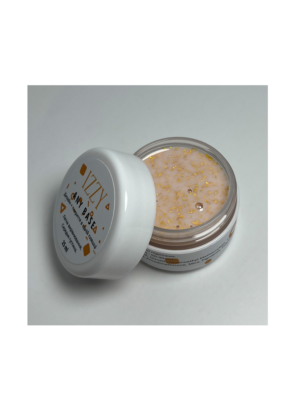 База для маникюра камуфлирующая, Any Base 08, 25 г Izzy (363030519)