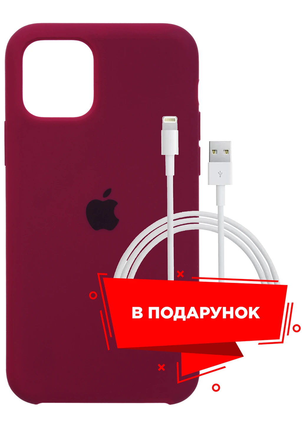 Чохол для Apple iPhone 11 Pro Marsala + кабель Lightning (ARS56928) ARS (225525210)