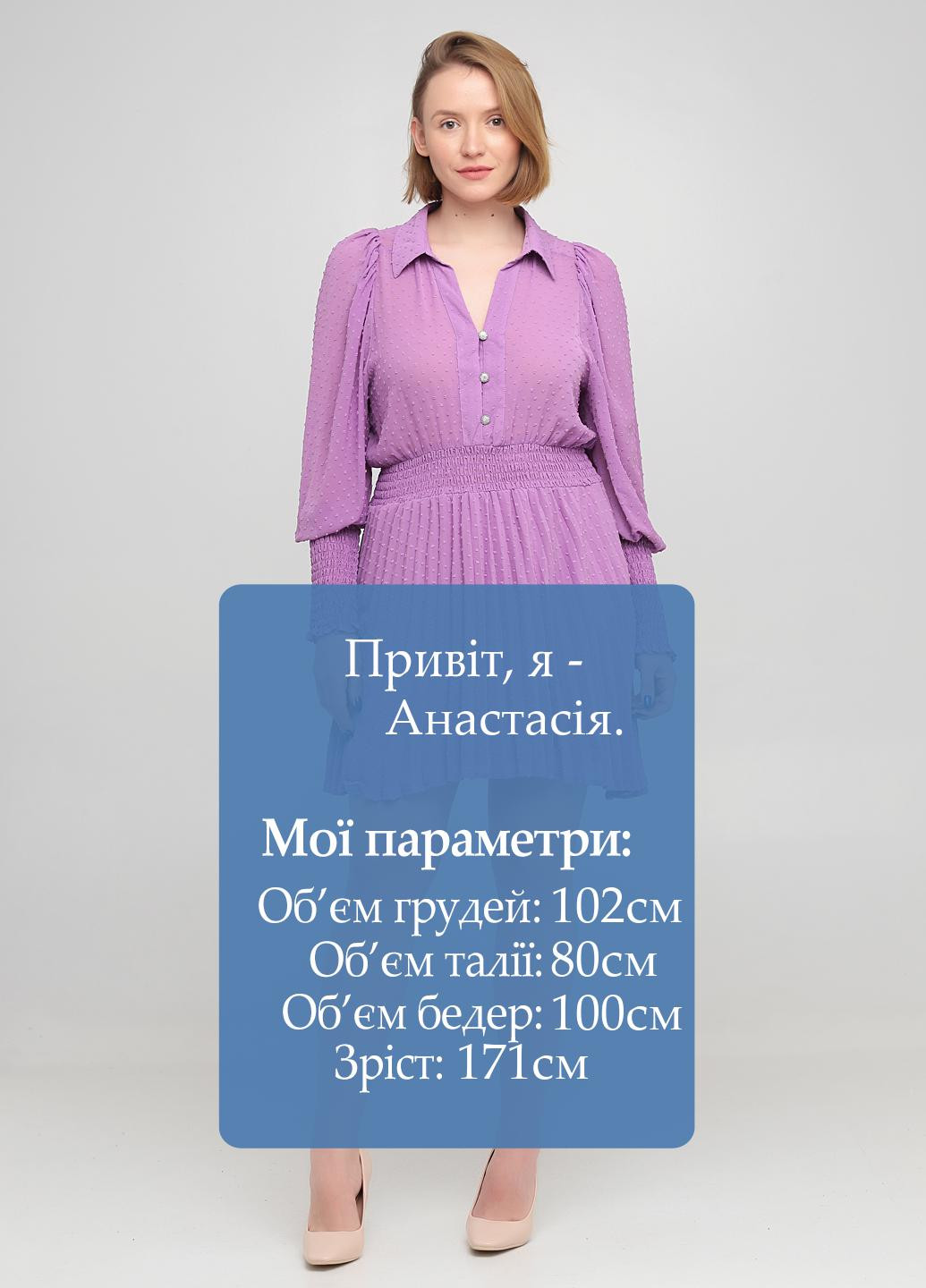 Бузкова кежуал сукня плісована Zara однотонна