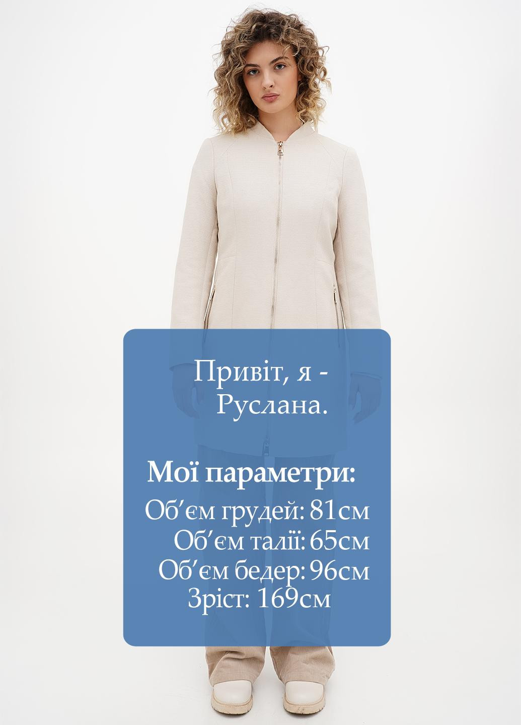 Світло-бежеве демісезонне Пальто H&M