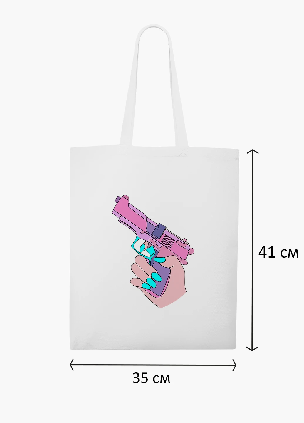 Эко сумка шоппер белая Убийвство Диджитал Арт (Kill Digital art) (9227-1636-WT2) Еко сумка шоппер біла 41*35 см MobiPrint (219124471)
