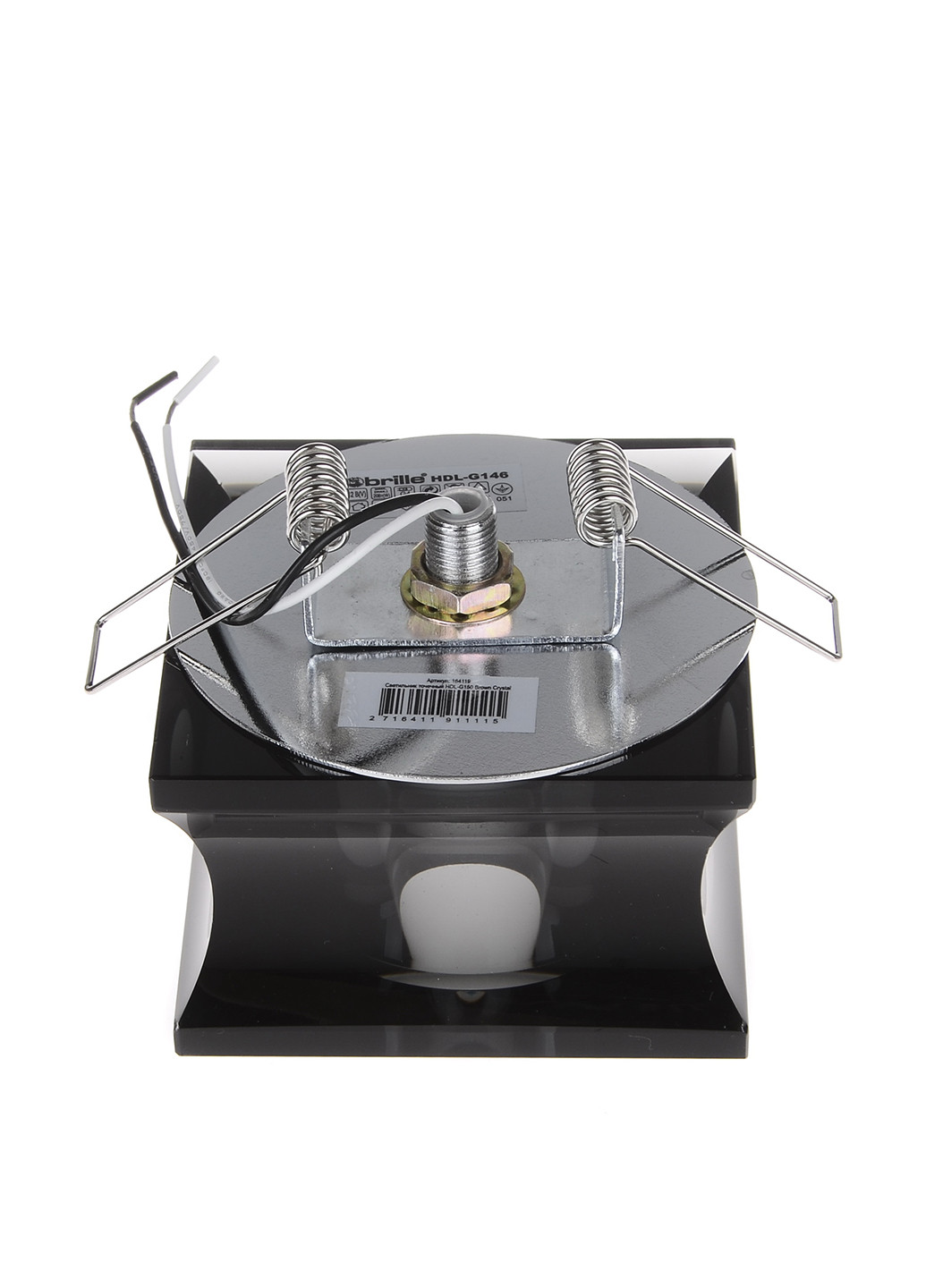 Світильник, 5х8 см Brille (144560966)