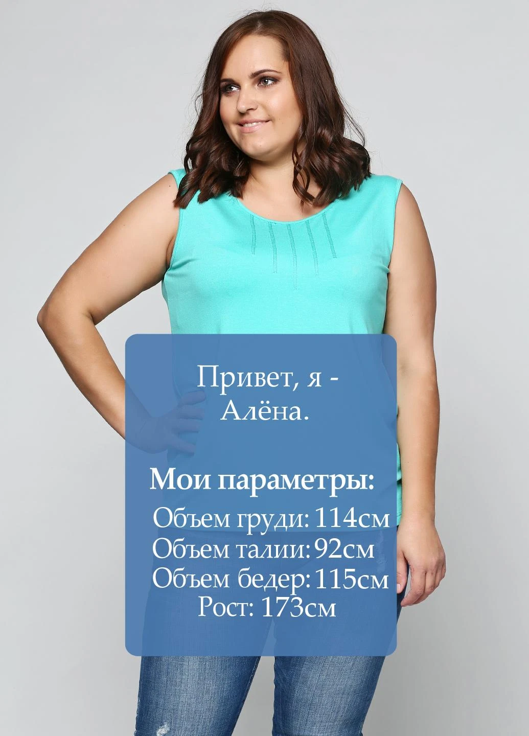Майка THAT's Me by Jagro — 19299277