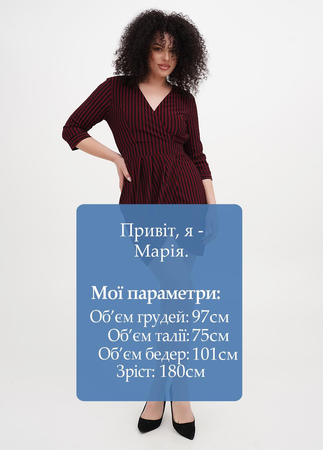 Бордовое кэжуал платье на запах Babylon в полоску