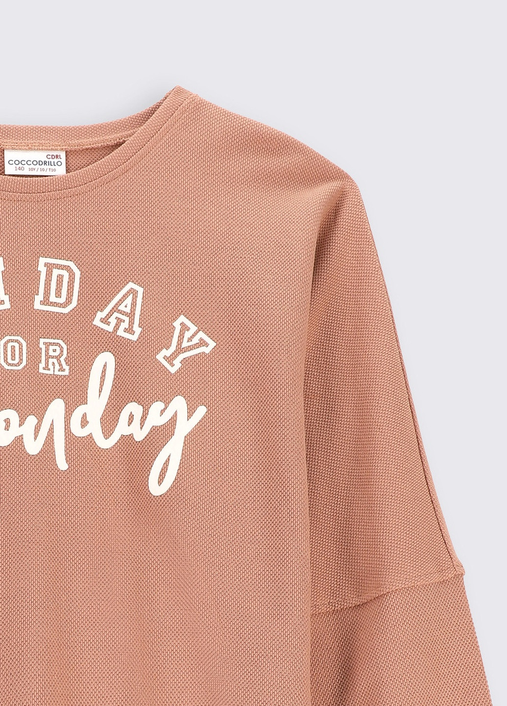 Песочный лонгслив Coccodrillo