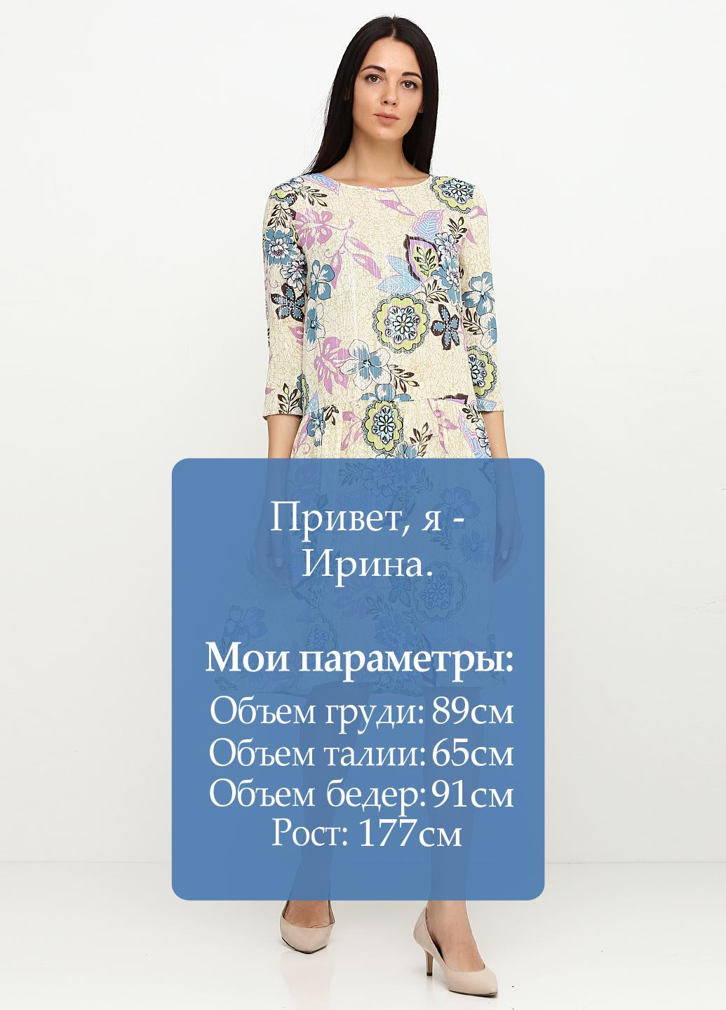 Оливковое кэжуал платье Jakklin с цветочным принтом