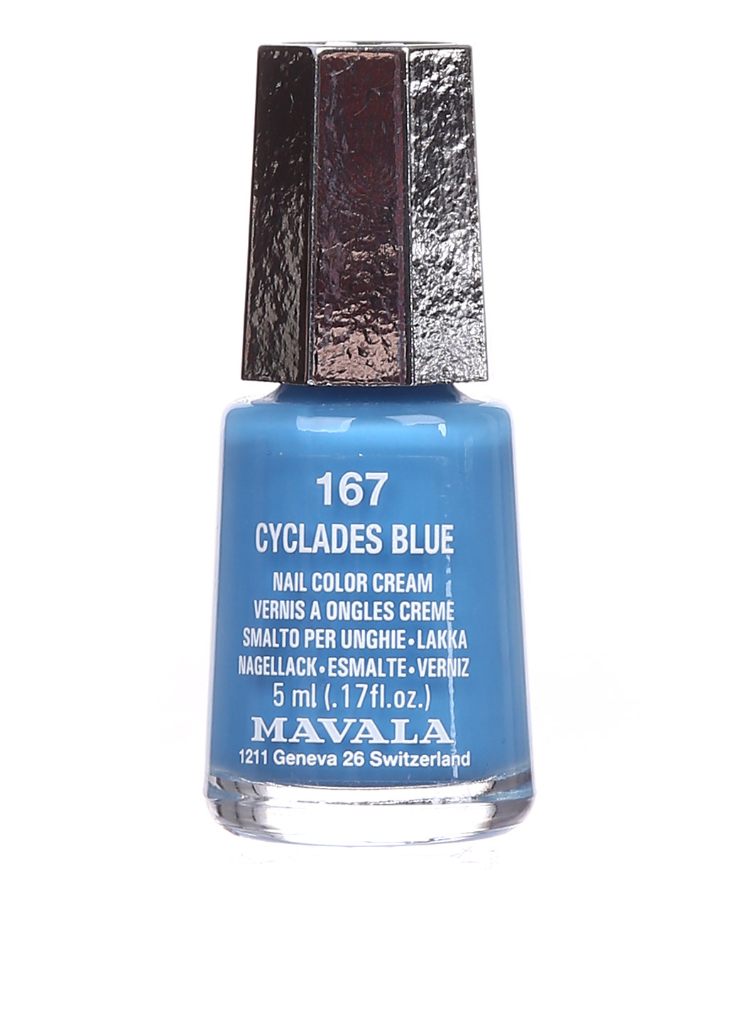 Лак для нігтів Cyclades Blue, 5 мл Mavala (15580448)