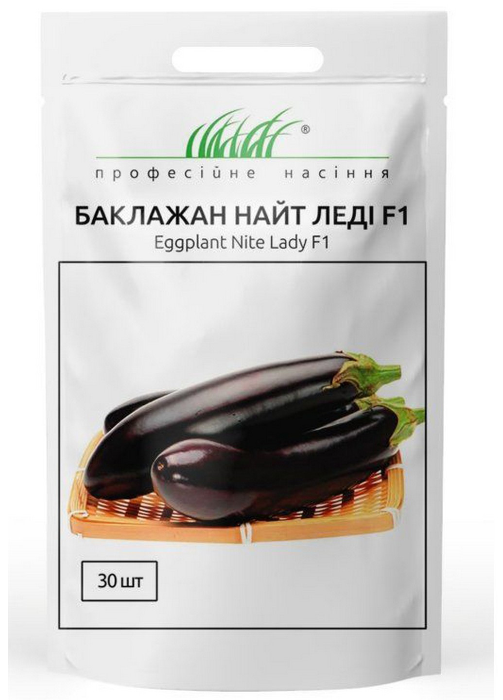 Семена Баклажан Найт Леди F1 30 шт Професійне насіння (215963504)