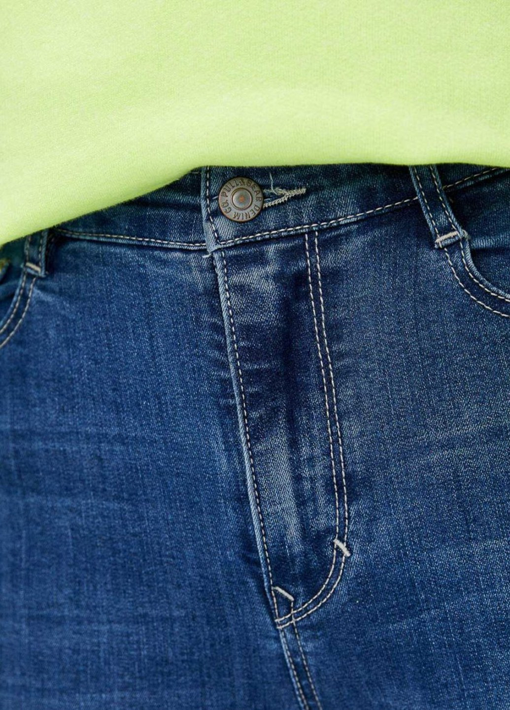 Джинсы Pull&Bear - (252842043)