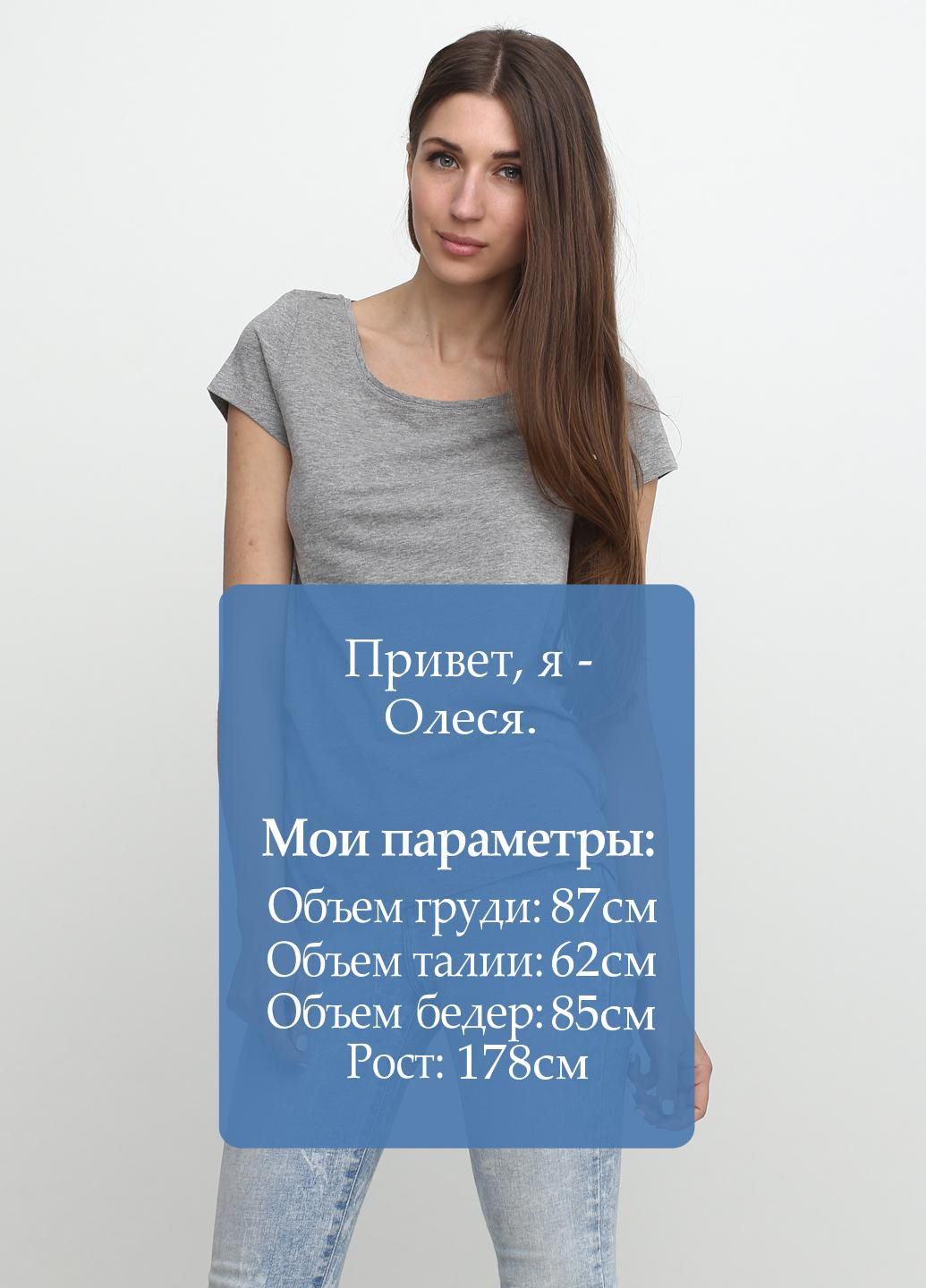 Футболка Jacqueline de Yong - (257121611)