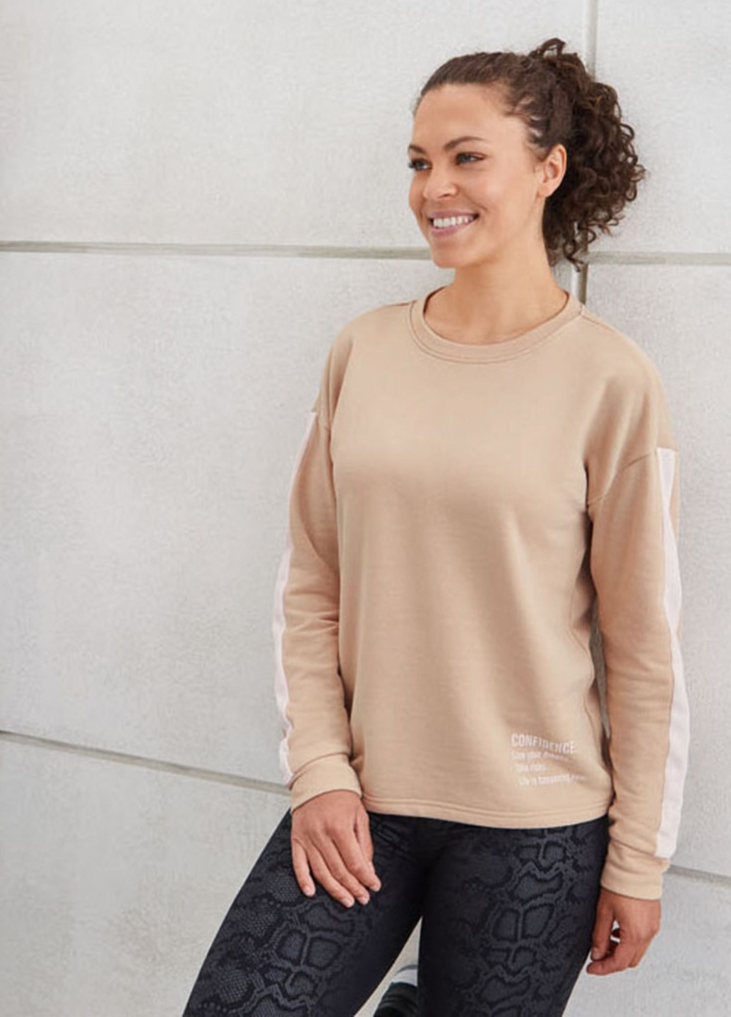 Бежевий світшот Crivit однотонний без декору (299980854)