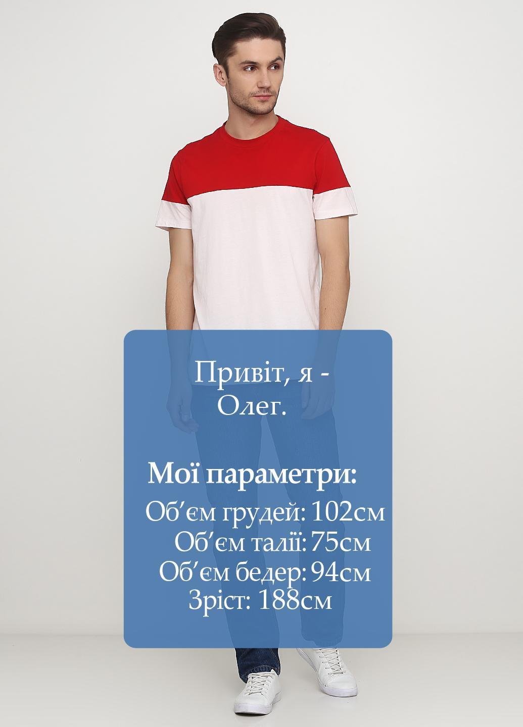 Джинси Madoc Jeans (154842819)