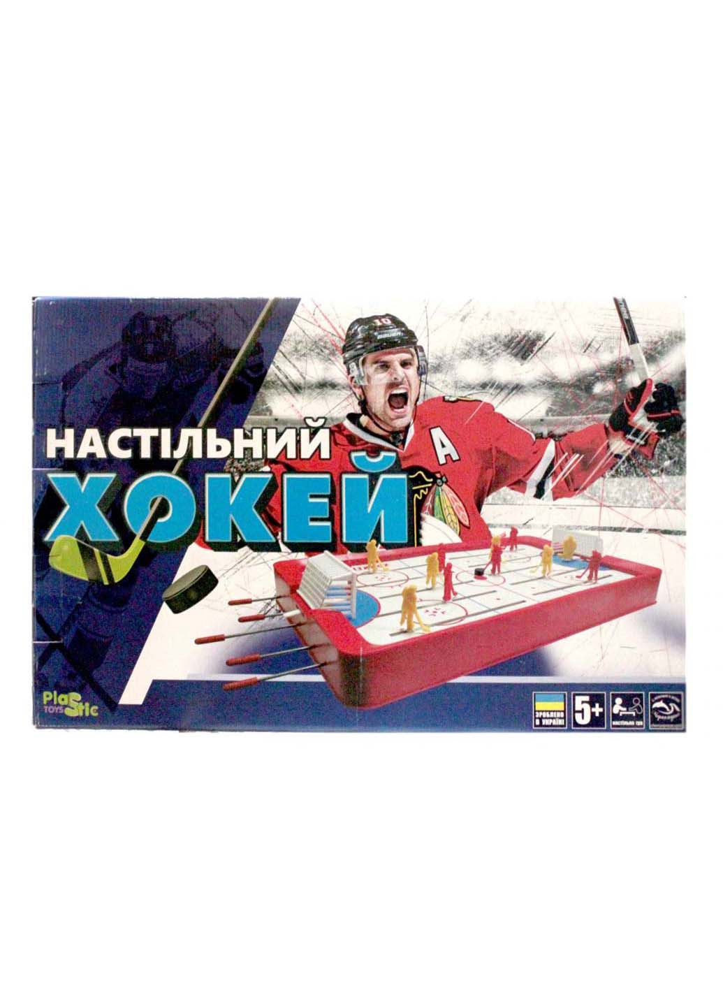 Настольная игра Хоккей MIC 38 x 57 x 7 (232007370)