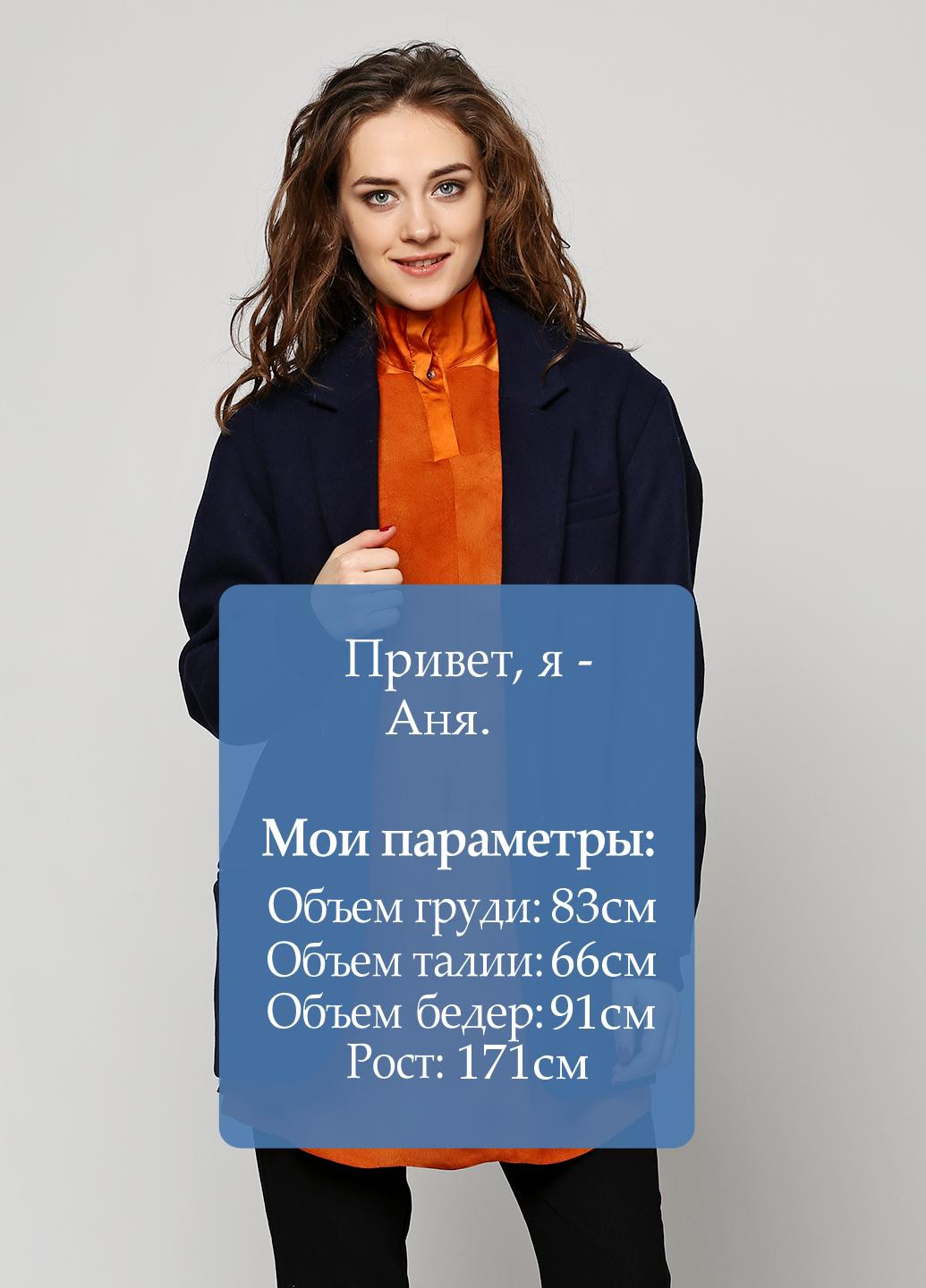 Напівпальто H&M Studio (6978344)
