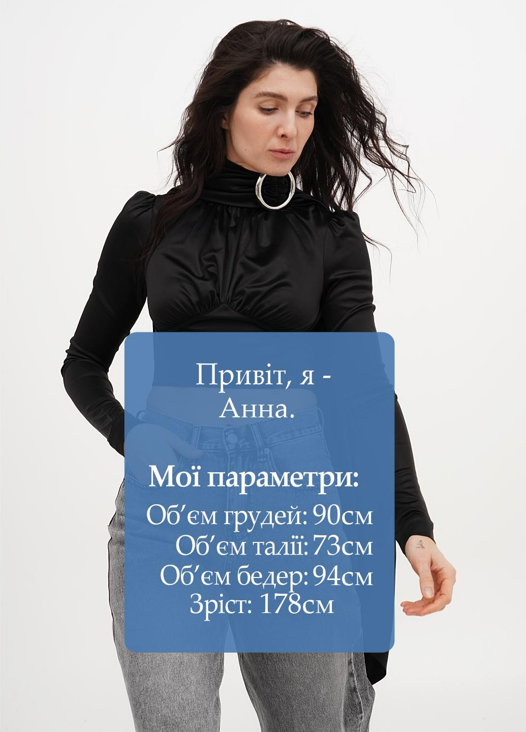 Топ H&M (319288806)