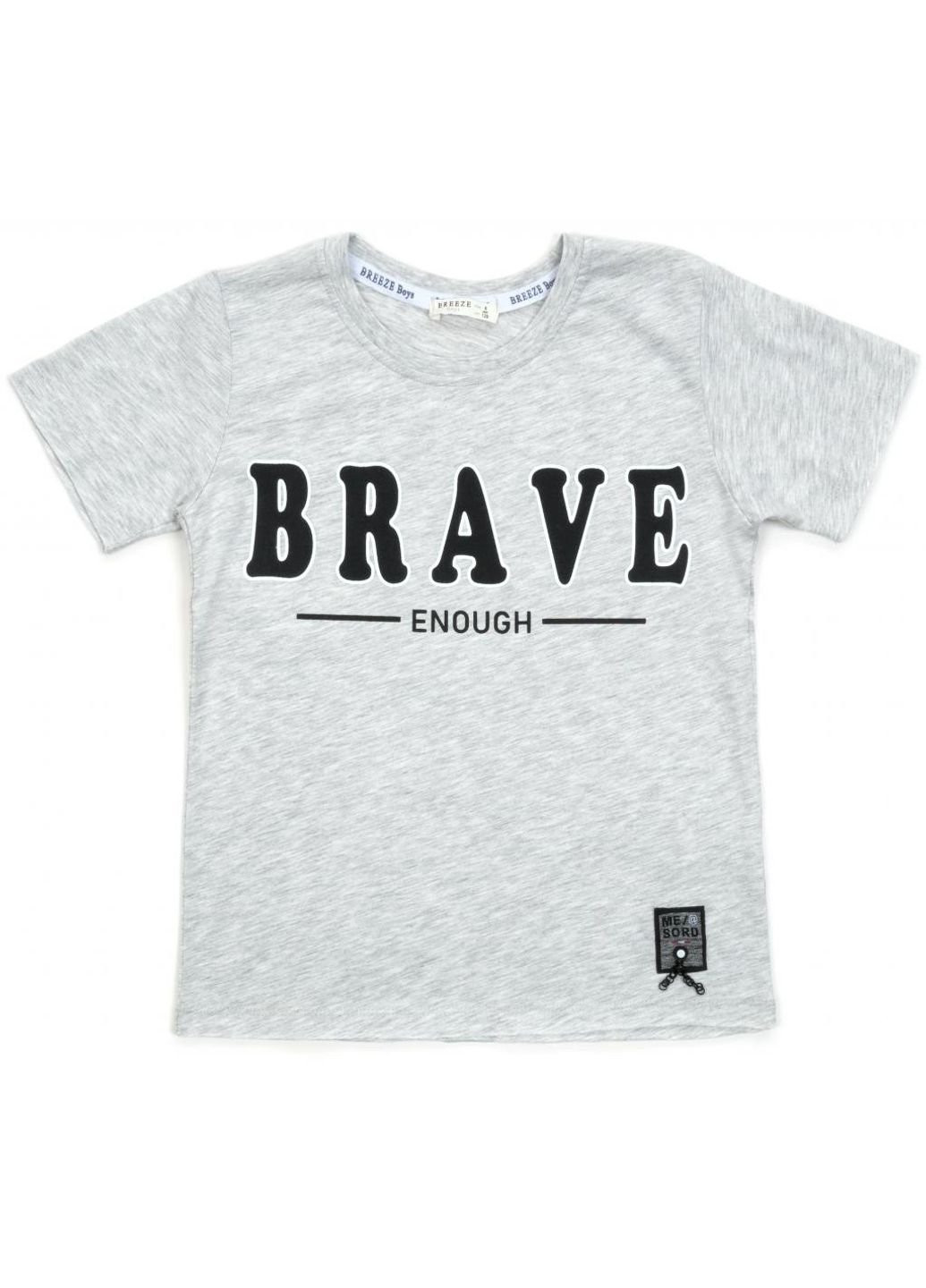 Светло-серая демисезонная футболка детская "brave" (14351-134b-gray) Breeze