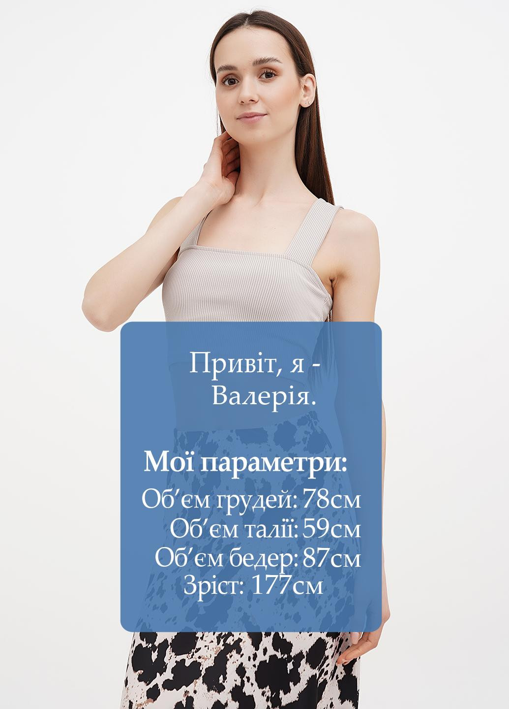 Топ H&M (326064829)