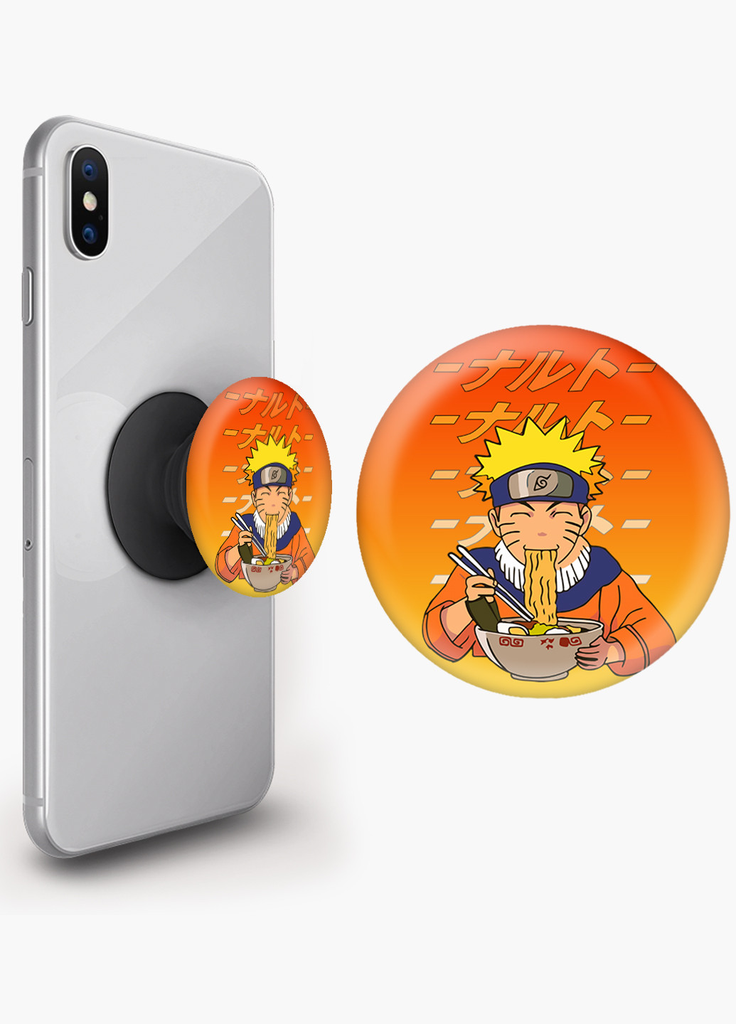 Попсокет (Popsockets) держатель для смартфона Наруто Узумаки (Naruto Uzumaki) (8754-2818) Черный MobiPrint (221548579)