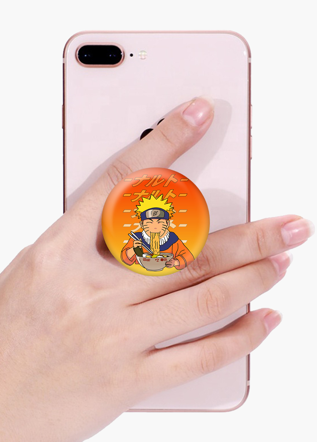 Попсокет (Popsockets) тримач для смартфону Наруто Узумакі (Naruto Uzumaki) (8754-2818) Чорний MobiPrint (221548579)
