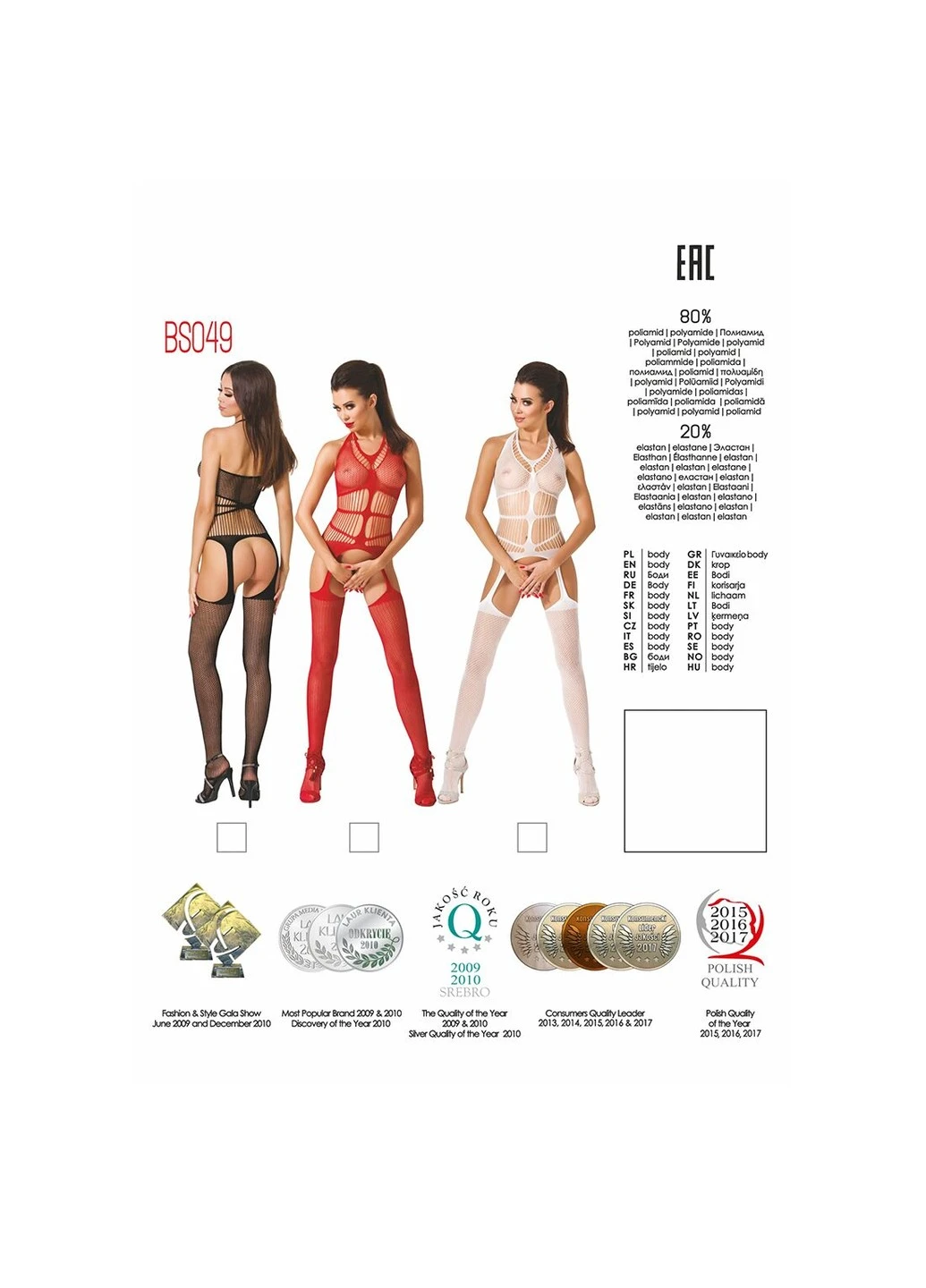 Бодістокінг BS049 white, комбінезон, імітація топа, панчох і пояса Passion (255458439)
