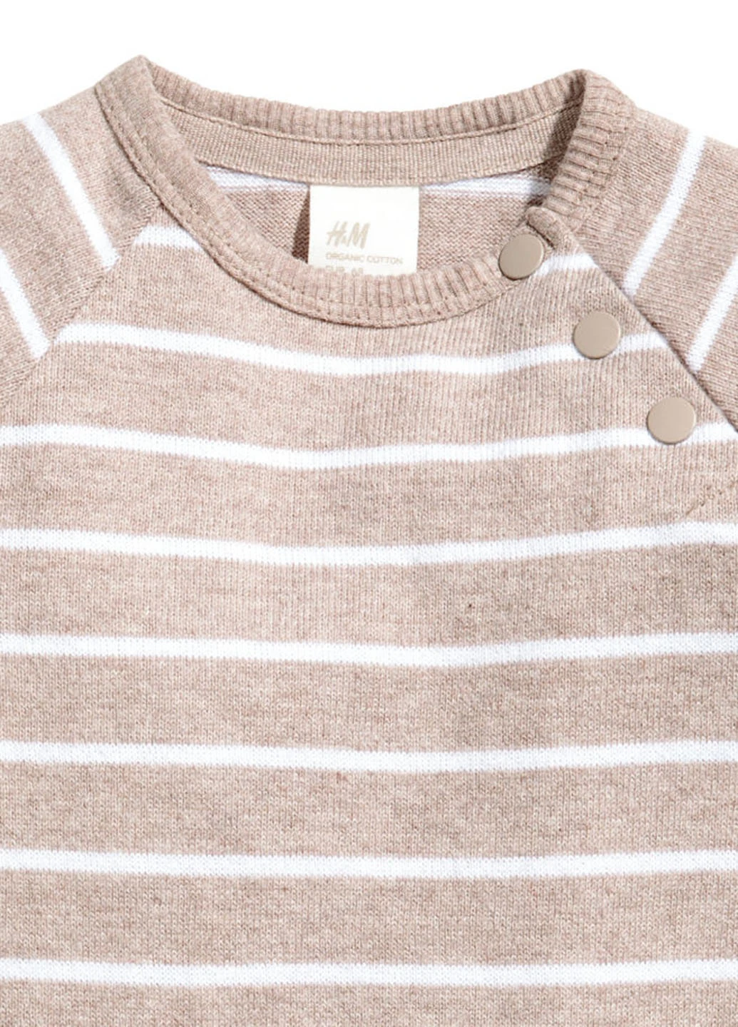 Комбинезон H&M (96011396)