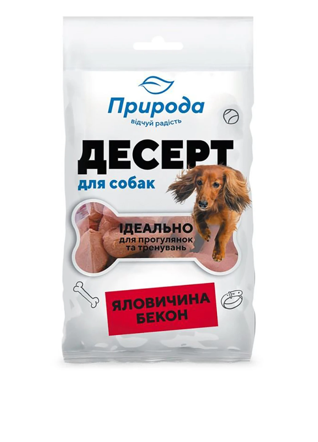 Ласощі Десерт «Яловичина-бекон» для собак, 100 г Природа (251150011)