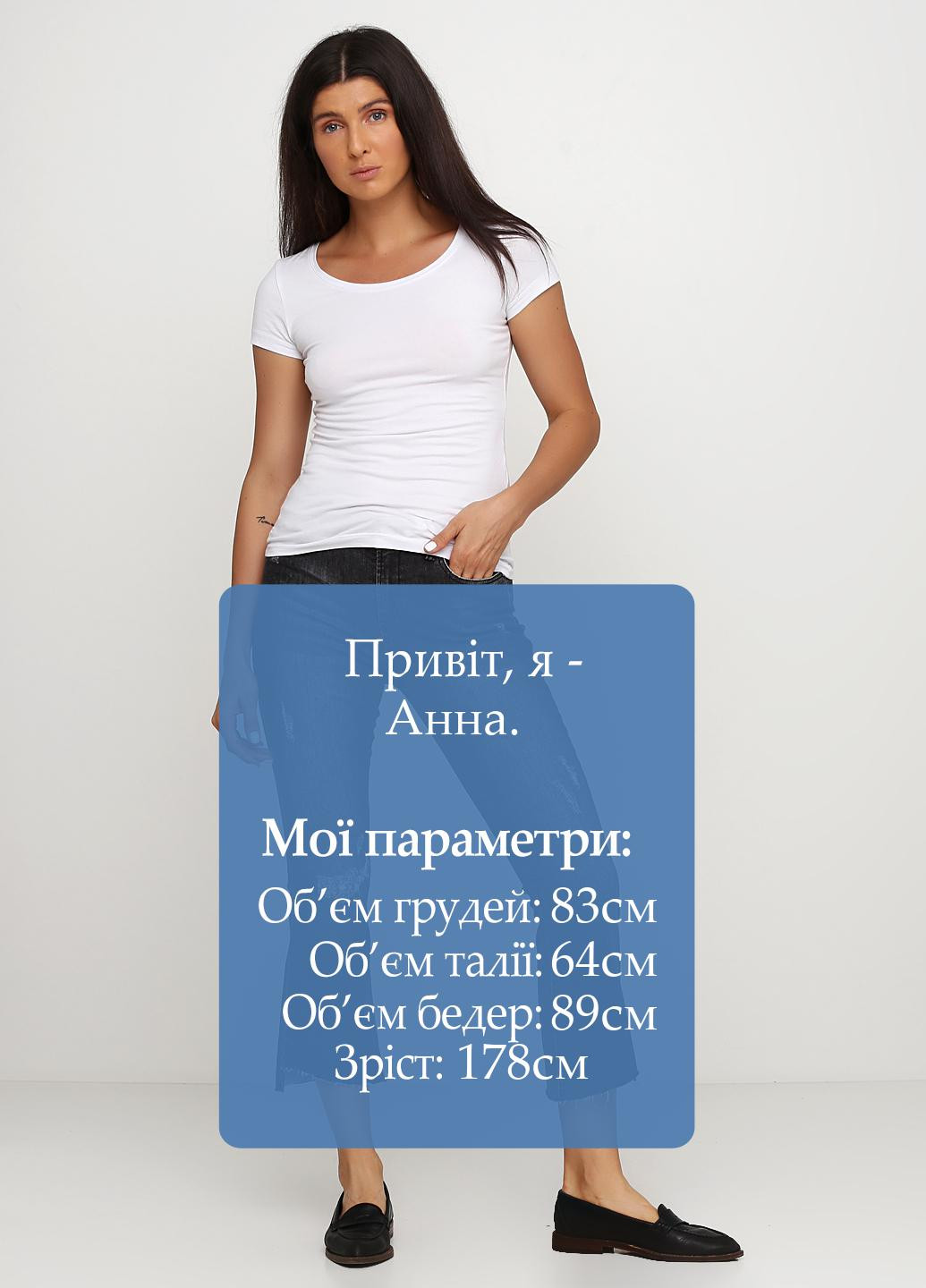 Капри IVY (143035876)